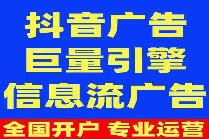 百度推广收费案例：不同预算效果对比