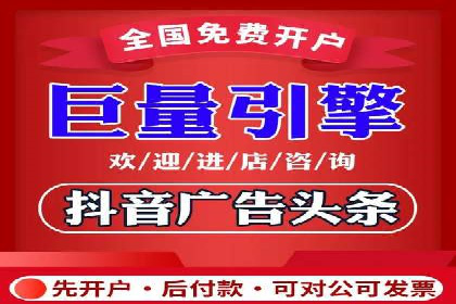 SEM公司成功案例分享：搜索引擎优化的力量