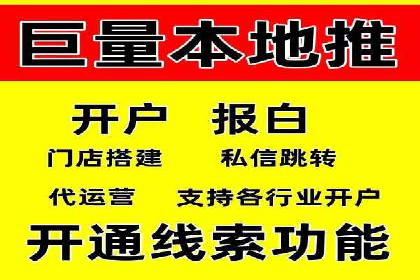 SEM代运营公司案例：揭秘企业营销增长之道